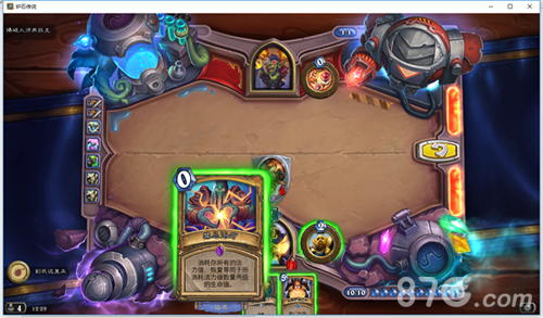 炉石传说砰砰计划爆破大师通关攻略