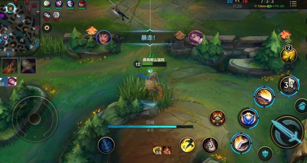 盖伦手游输出／坦克流最强出装详解：装备搭配与打法策略