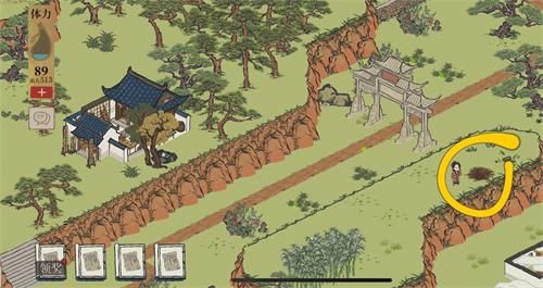 江南百景图破解纸条泻药位置全攻略