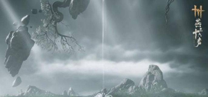 燕云十六声天禄的隐藏秘境：位置详解与探索攻略