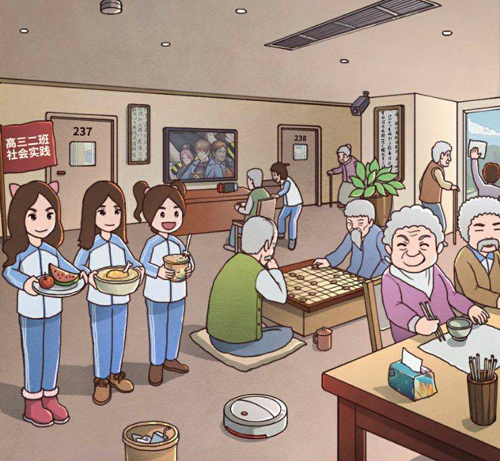 班主任模拟器第八十一关攻略分享：敬老院探望与细节观察