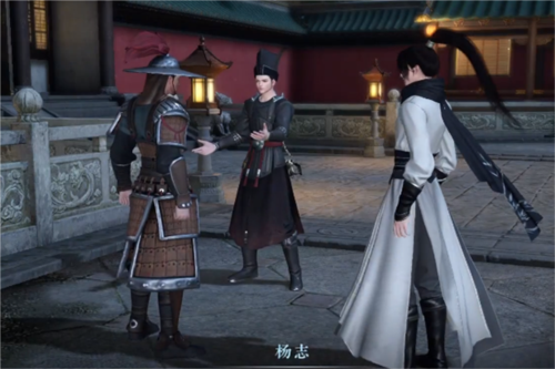 汴京寻宝：逆水寒手游杨氏宝刀奇遇任务攻略