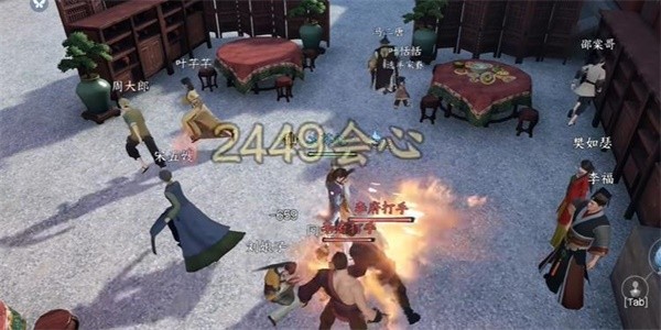 汴京厨神大赛奇遇任务完整攻略:烹饪、战斗与解谜全解析