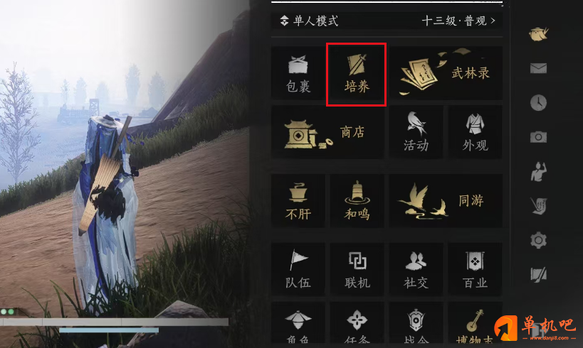 燕云十六声90级毕业面板全解析：各流派面板详解与选择指南