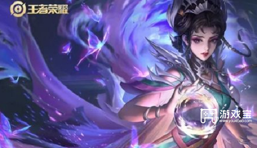 王者荣耀S32赛季将于十月份结束，S33赛季战令奖励等新内容备受期待