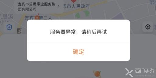 滴滴崩溃了，我们该怎么办