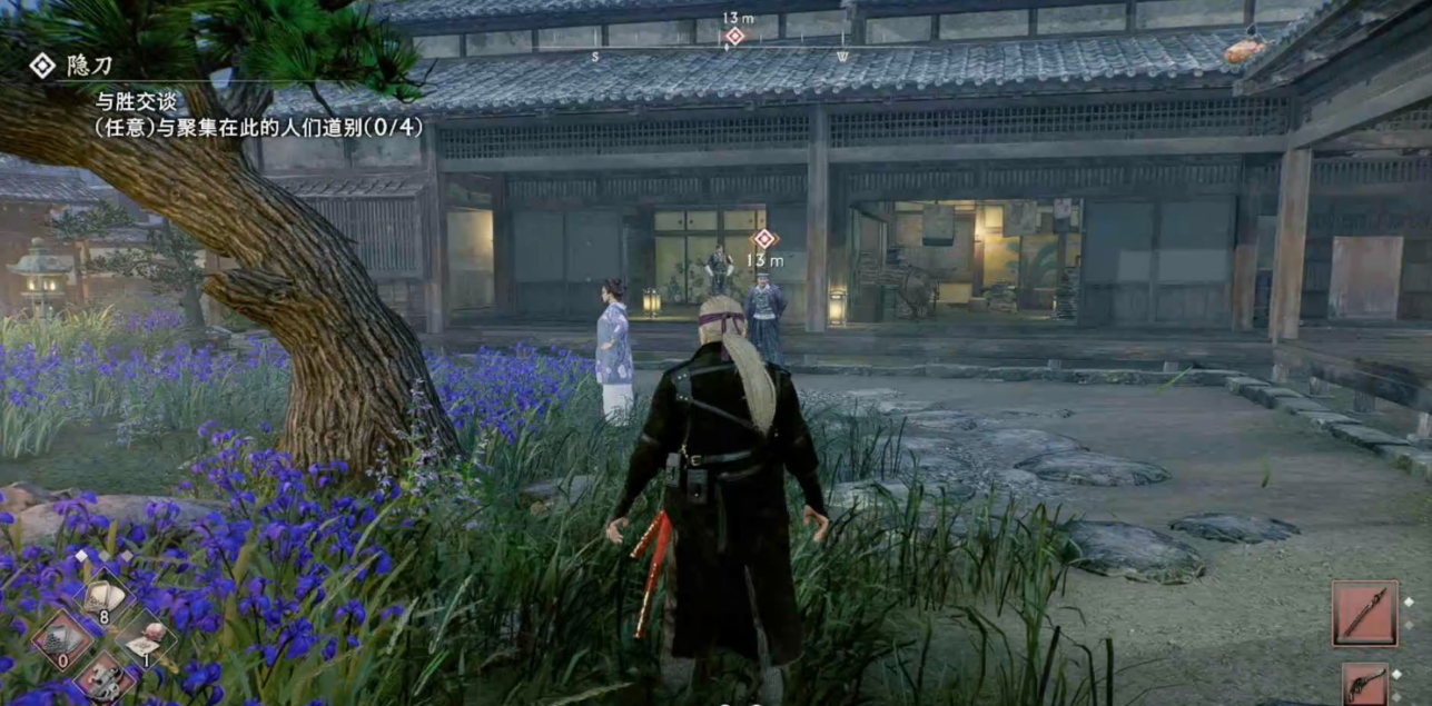 浪人崛起隐刀任务全解析：终极对决流程与选择详解