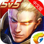 王者荣耀无间傀儡元歌上线首周折扣详解：价格、优惠与获取方式全解析