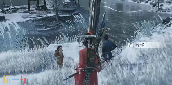 燕云十六声雪中冢万事知任务攻略详解