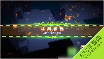 皮卡堂3D矿洞玩法全解析