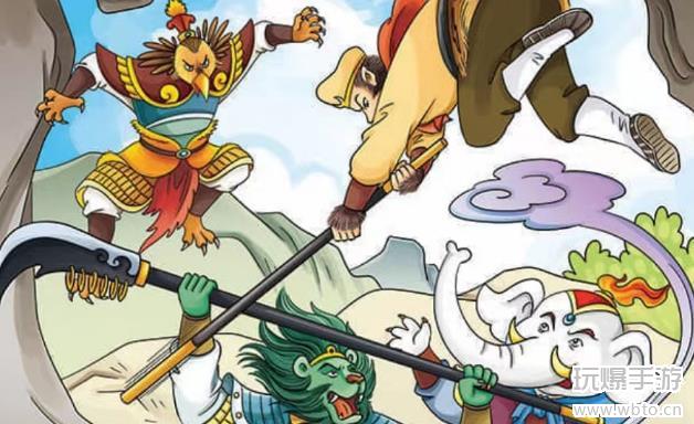 玩梗大乱斗大战狮驼岭：如何精准找到十个神仙的隐藏位置