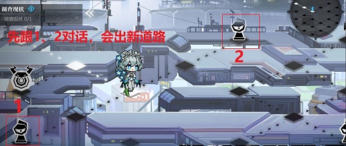 灵魂潮汐8-1通关全攻略