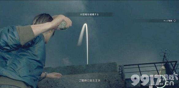 生化危机4重制版通关捷径大公开