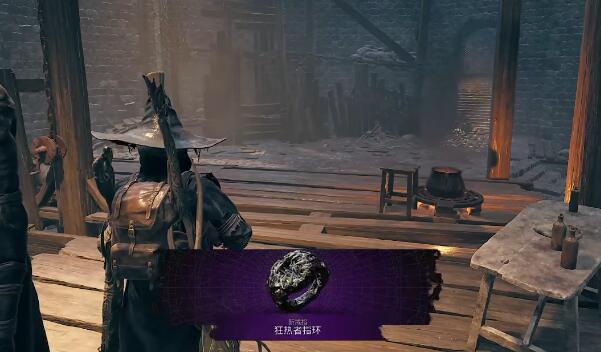 狂热者指环的获取之道