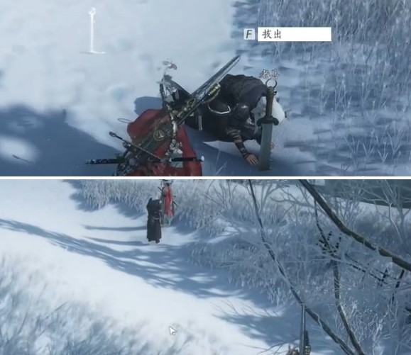 燕云十六声刀环记奇遇任务全流程详解