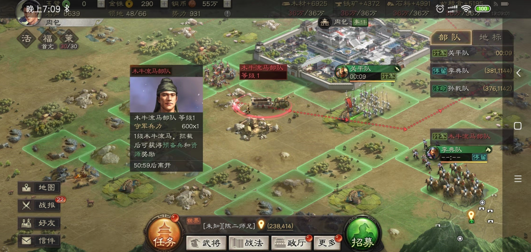 游戏士气的恢复方法与重要性