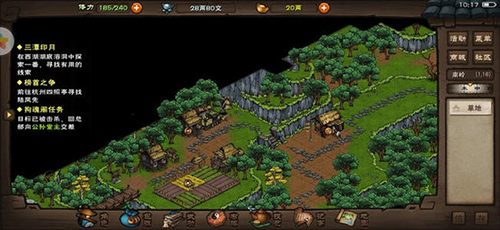 烟雨江湖道愚攻略：太乙门派高手的打法揭秘