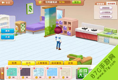 皮卡堂3D金币的多元价值与实用攻略