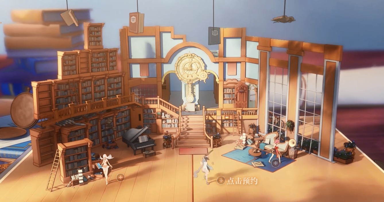 测试资格获取与预约方法解析