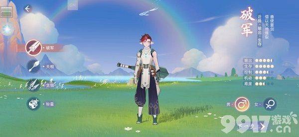 玄中记手游最新兑换码领取指南及游戏特色玩法详解