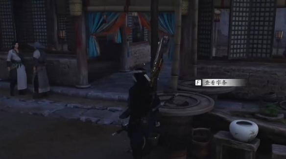 燕云十六声狼在羊中奇遇全解析：步骤与关键点详解