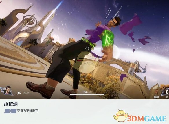 漫威争锋手游浩克好用吗：形态切换与技能详解，团战表现分析