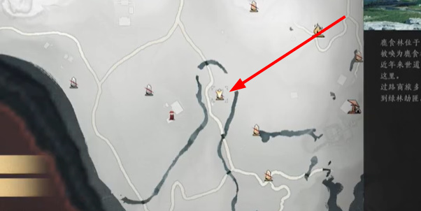 燕云十六声奇遇寻蕈记完整攻略：步骤详解与关键点解析