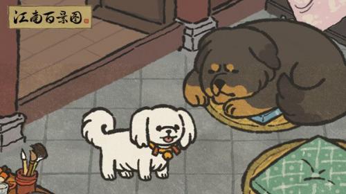 江南百景图狮子狗获取攻略：活动时间、兑换流程及价值详解