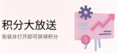 游咔邀请码获取与填写教程及使用全攻略