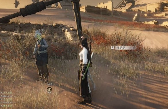 燕云十六声黄金乡奇遇完成攻略