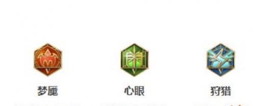 王者荣耀上官婉儿出装铭文搭配全攻略