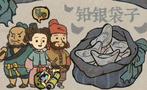 江南百景图狄仁杰判案2活动全攻略