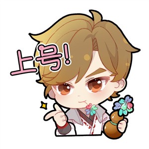 王者荣耀四叶草皮肤的可爱瞬间