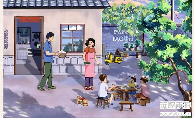 玩梗大乱斗幸福一家人：十处穿越时空的笑点漏洞