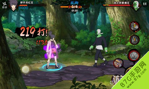 火影忍者手游修行之路318关通关秘籍：克服傀儡难题，稳住节奏破关