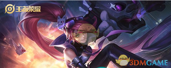 王者荣耀水晶必出皮肤幸运值：361为保底，280起概率递增