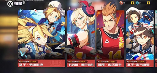 王牌战士梦游仙境皮肤满星价格分析