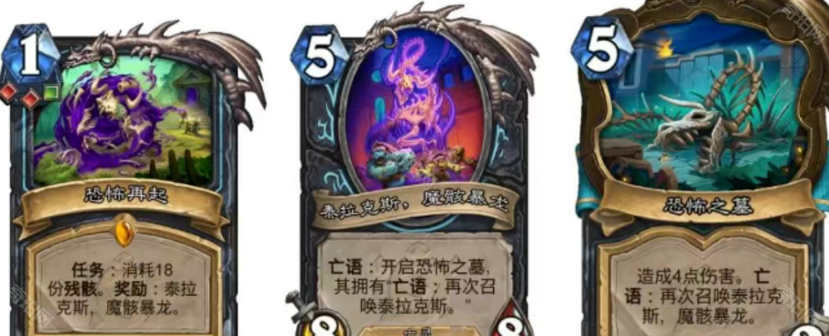 炉石传说安戈洛龟途版本新卡与机制全面解析