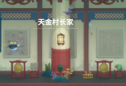 潜水员戴夫找回逃跑的海马：位置攻略与寻找技巧