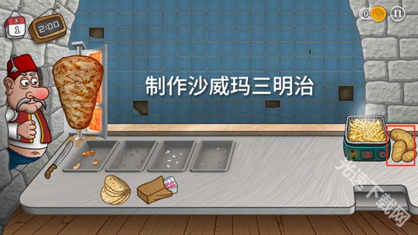 沙威玛传奇玩法全解析:从入门到精通的详细指南