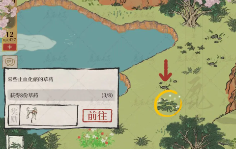 江南百景图绍兴府海上仙山探险全攻略