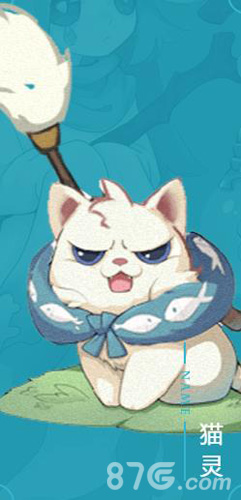 火王手游猫灵全面解析：属性、技能与玩法指南