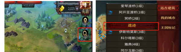 洪荒文明遗迹打法攻略