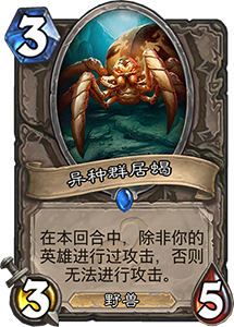 没电的铁皮人:条件苛刻,实用性低,值不值得玩?