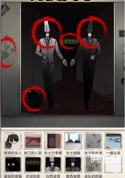 玩梗高手走不出的电梯：细节处处是陷阱，挑战脑力与胆识