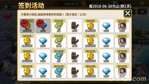 泰洛尔颂歌钻石获取全攻略