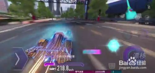 王牌竞速螺旋剑:性能解析与入手价值评估