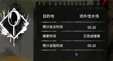 烟雨江湖的天赋之道：百战百胜天赋获取全解析