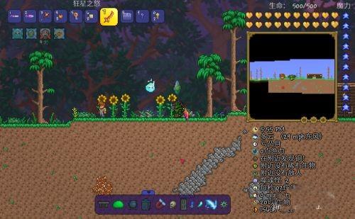 泰拉瑞亚暗影之魂快速刷取指南