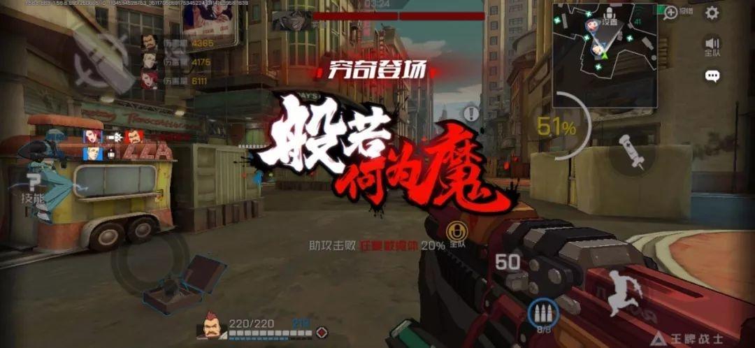 王牌战士狂怒之拳通关全攻略